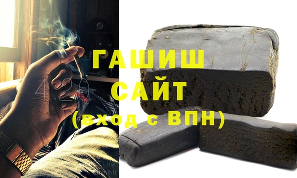 таблы Вяземский